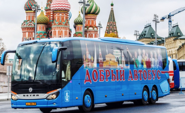 фото из рекламы района