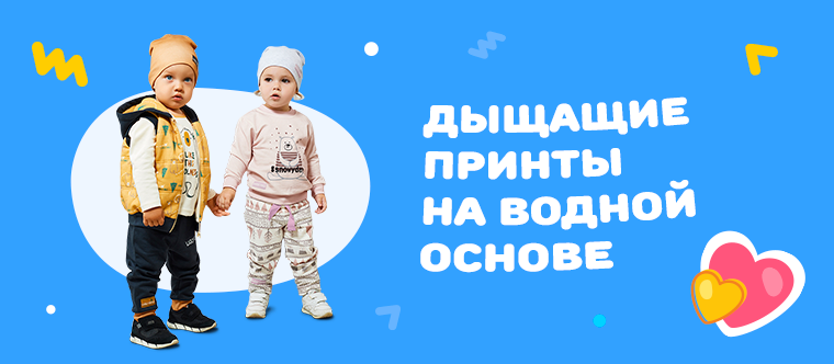 https://lucky-child.com