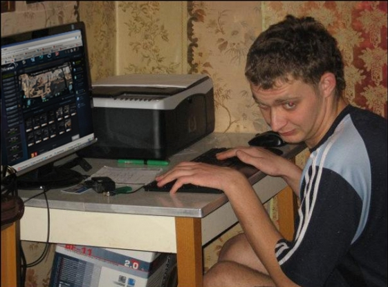 программист