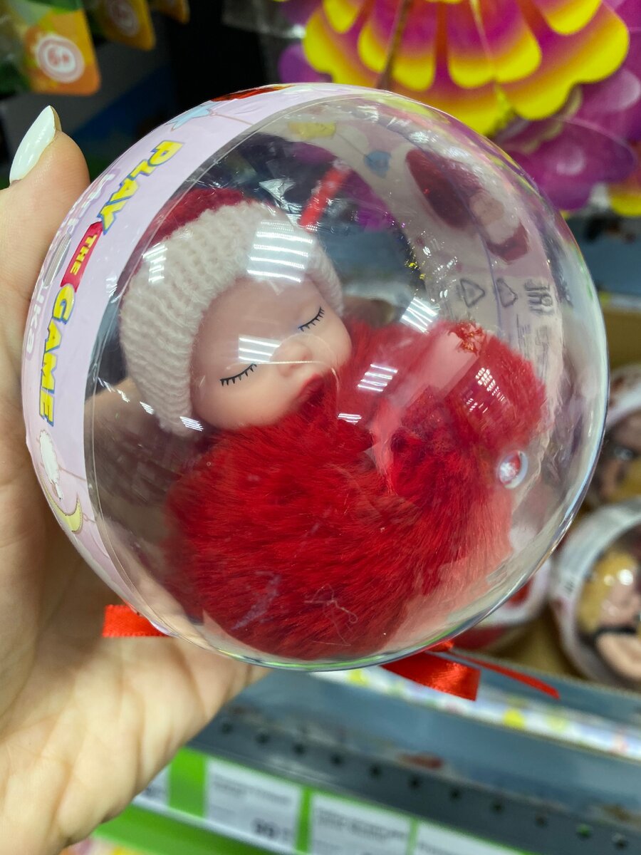 Красивый пупсик:)