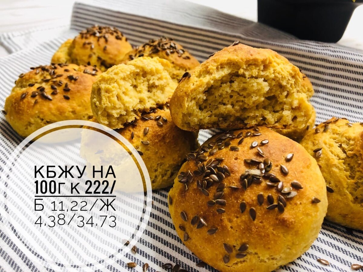 Видео-рецепт ниже.