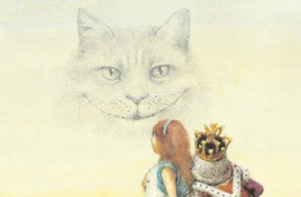 Иллюстрация Роберта Ингпена