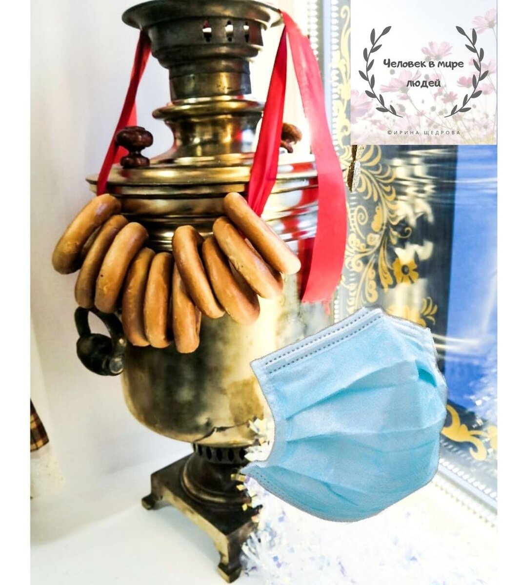 Поддержите статью лайком, а автора-подпиской на канал