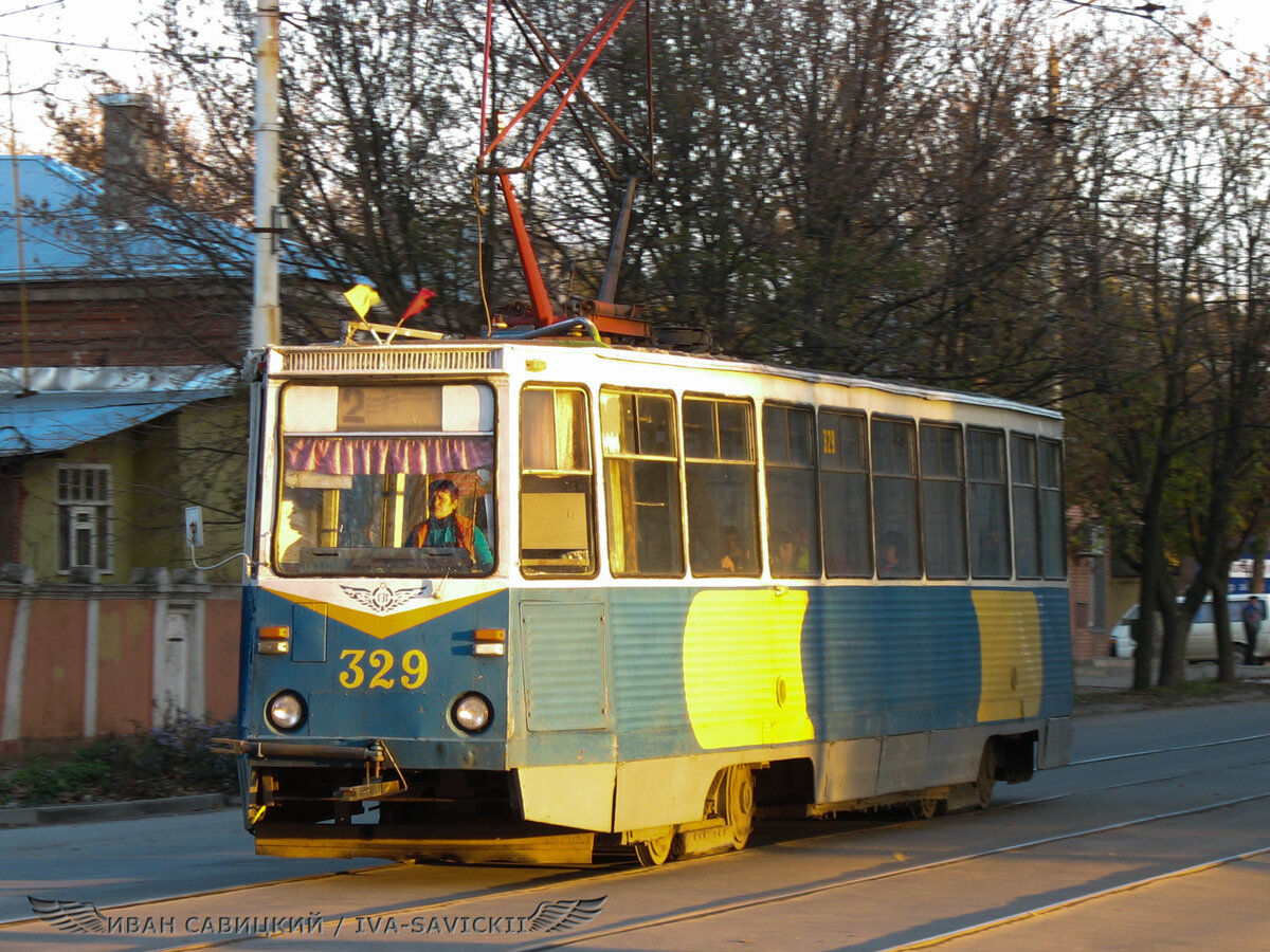 Трамвайный парк Таганрог