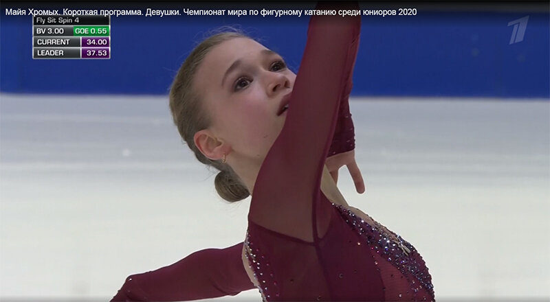 Майя Хромых, скриншот с видео.