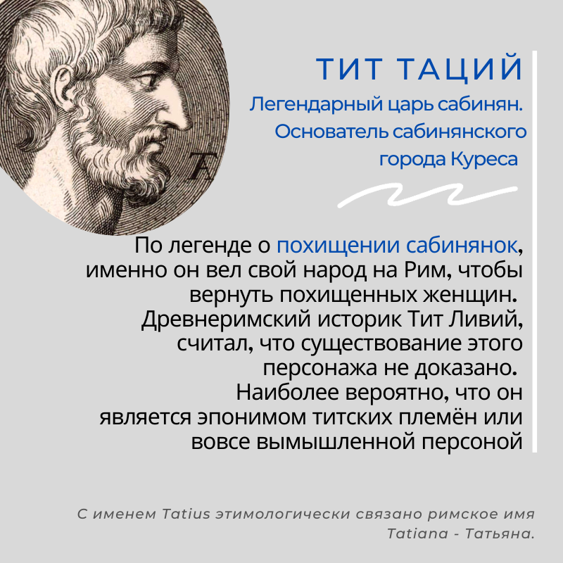 Часть II. ГЛАВА III. ЛЕСБИЙСКАЯ ЛЮБОВЬ (ТРИБАДИЗМ).