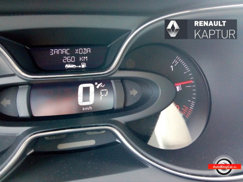 Регламент ТО RENAULT Kaptur