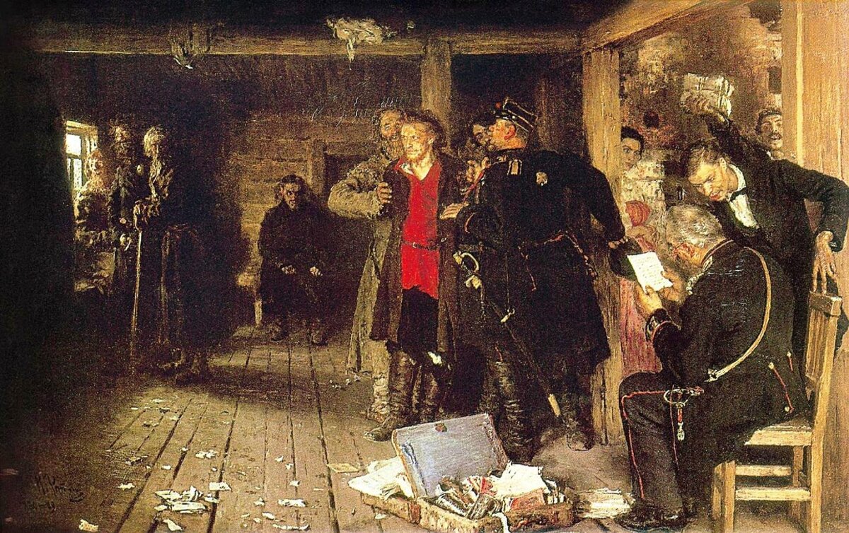 Художник Илья Репин. «Арест пропагандиста», 1878 г.