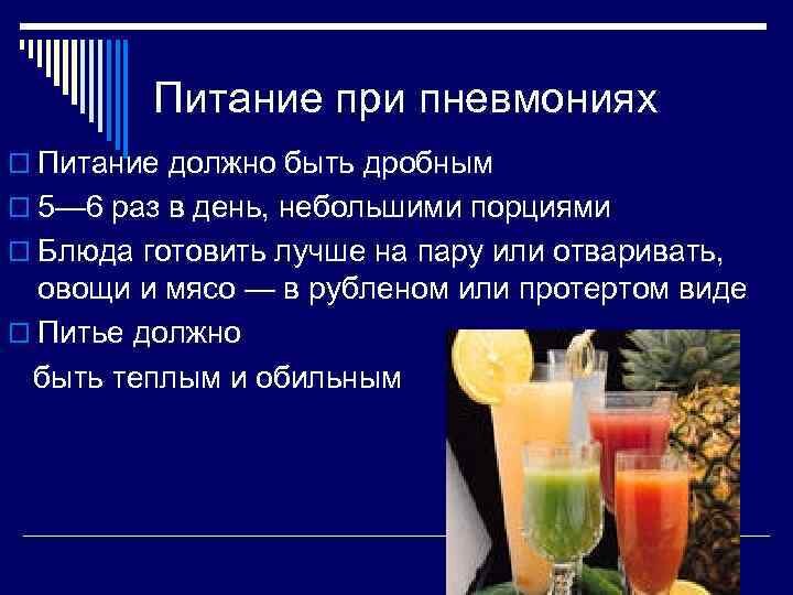 Сексуальное влечение усиливают эти продукты - список от диетолога | РБК Украина