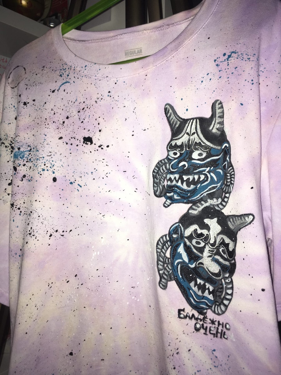 моя первая серьёзная работа