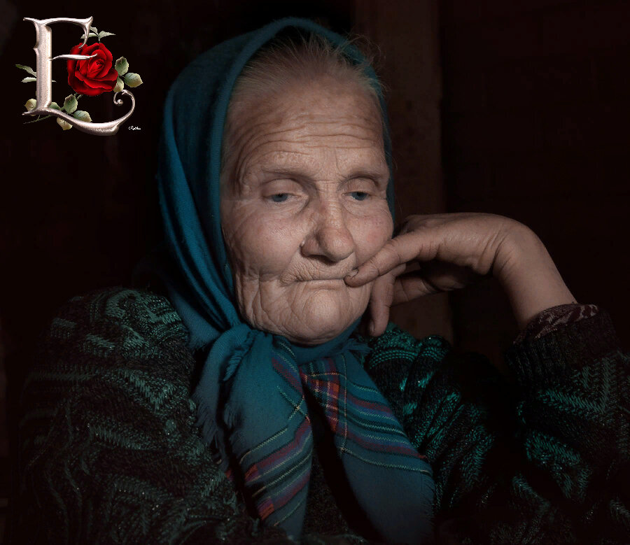 Бабки людей песня. Бабуля Люда. Бабка Людка. Фото бабушки Люды. Бабушка Люда маг.