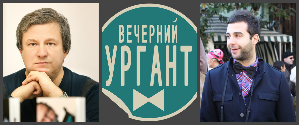 Антон Долин в силу своей профессии смотрит великое множество кинокартин, но почти совсем не смотрит сериалы. У него на это нет времени. В год он просматривает порядка 400 фильмов. Фото с сайта ru.wikipedia.org 