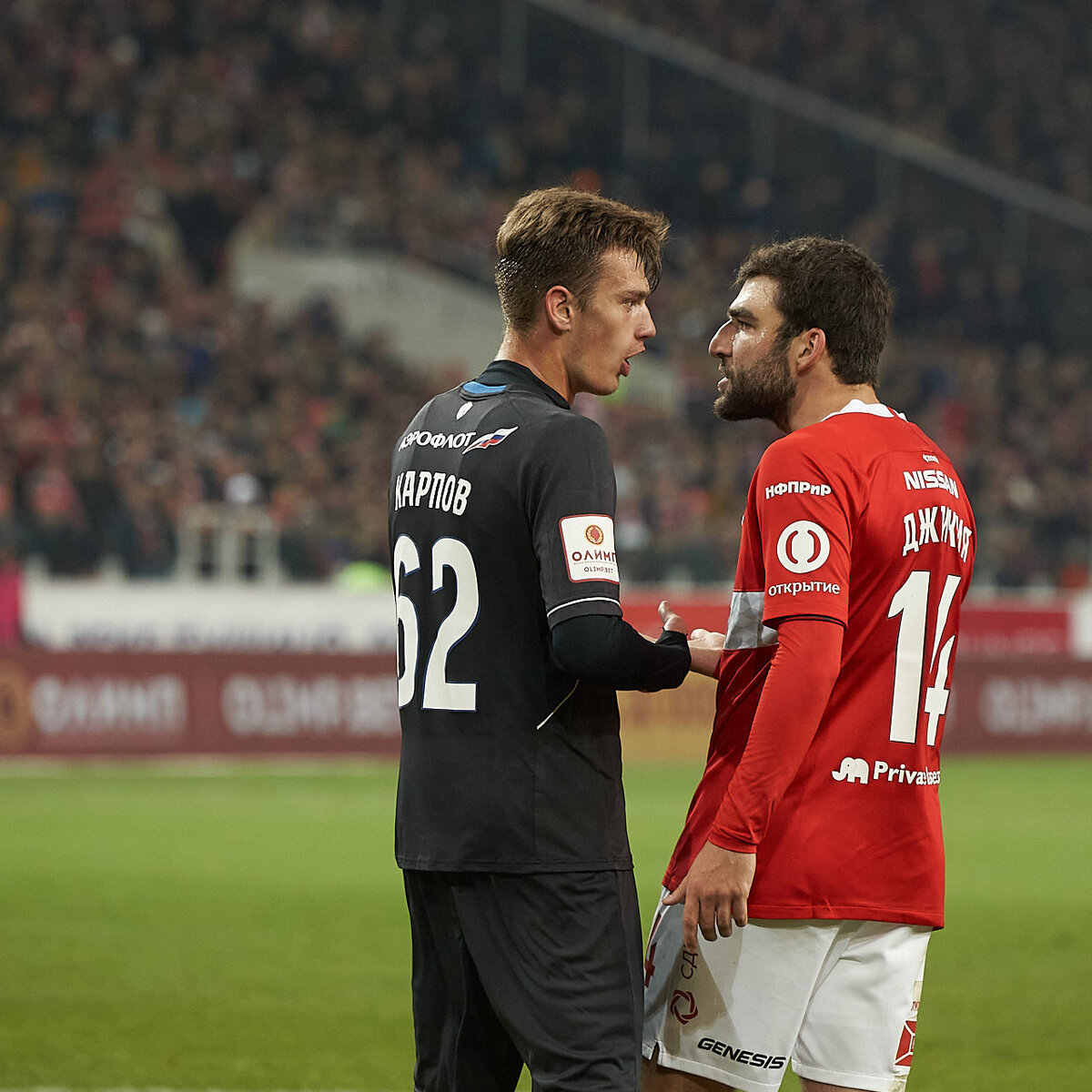 Спартак - ЦСКА (Яндекс картинки) 