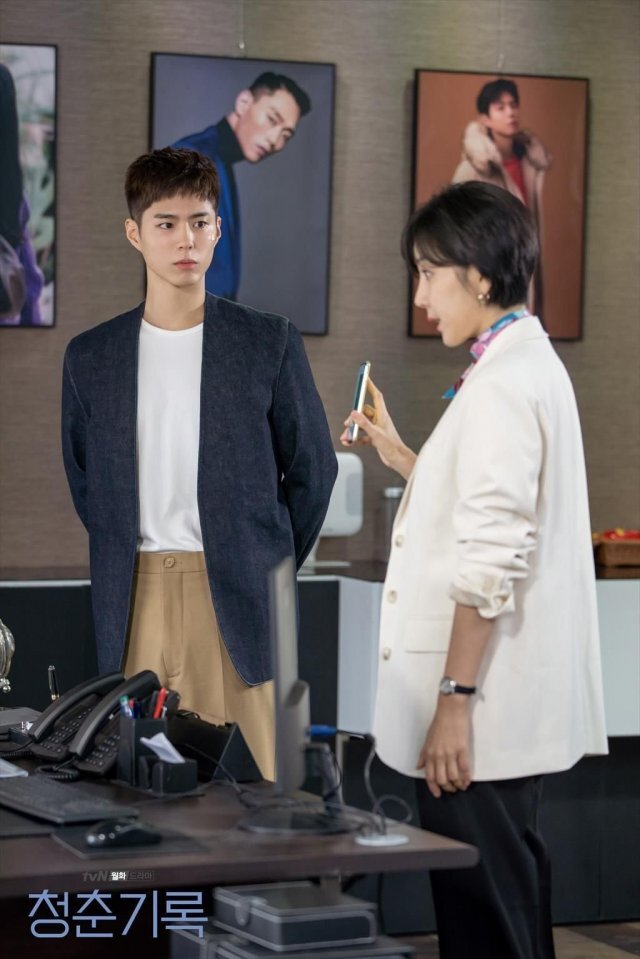 .Пак Бо Гом и  Си Дон Ми в роли менеджера бесподобна.