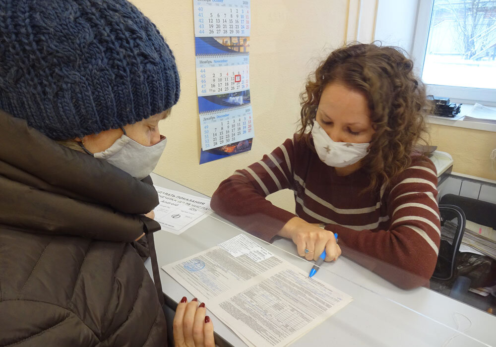 Подписали договор на снабжение