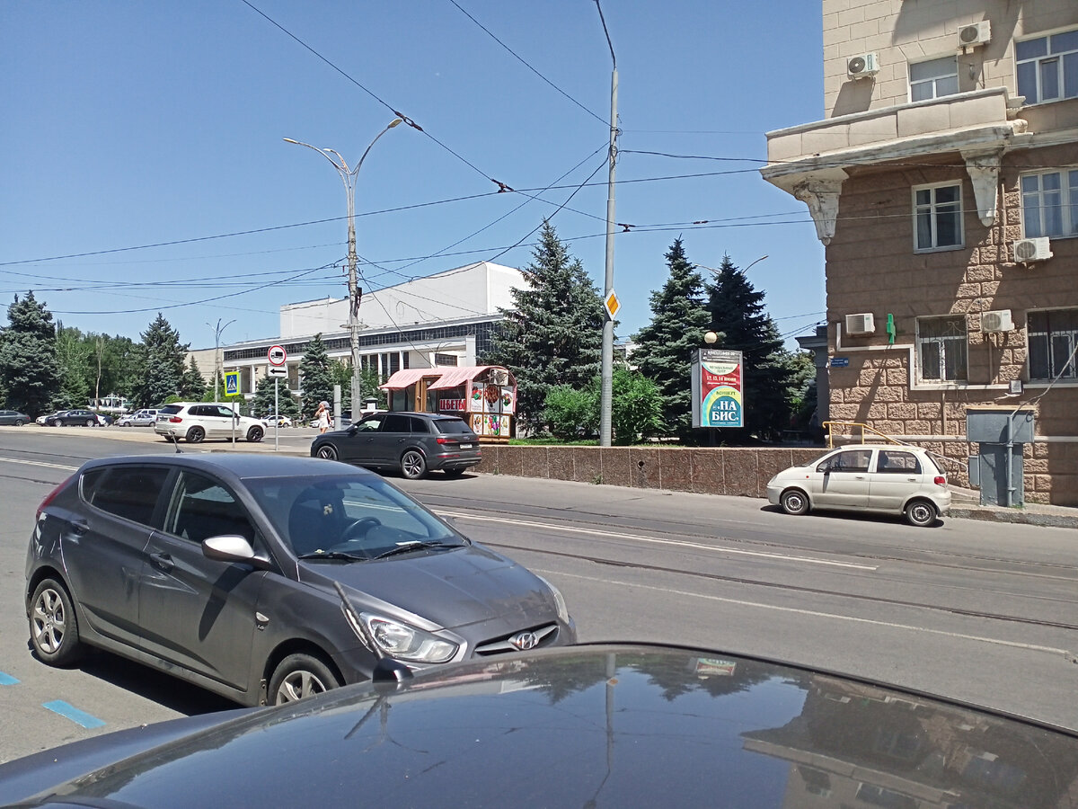 Ростов-на-Дону. Театральная  площадь