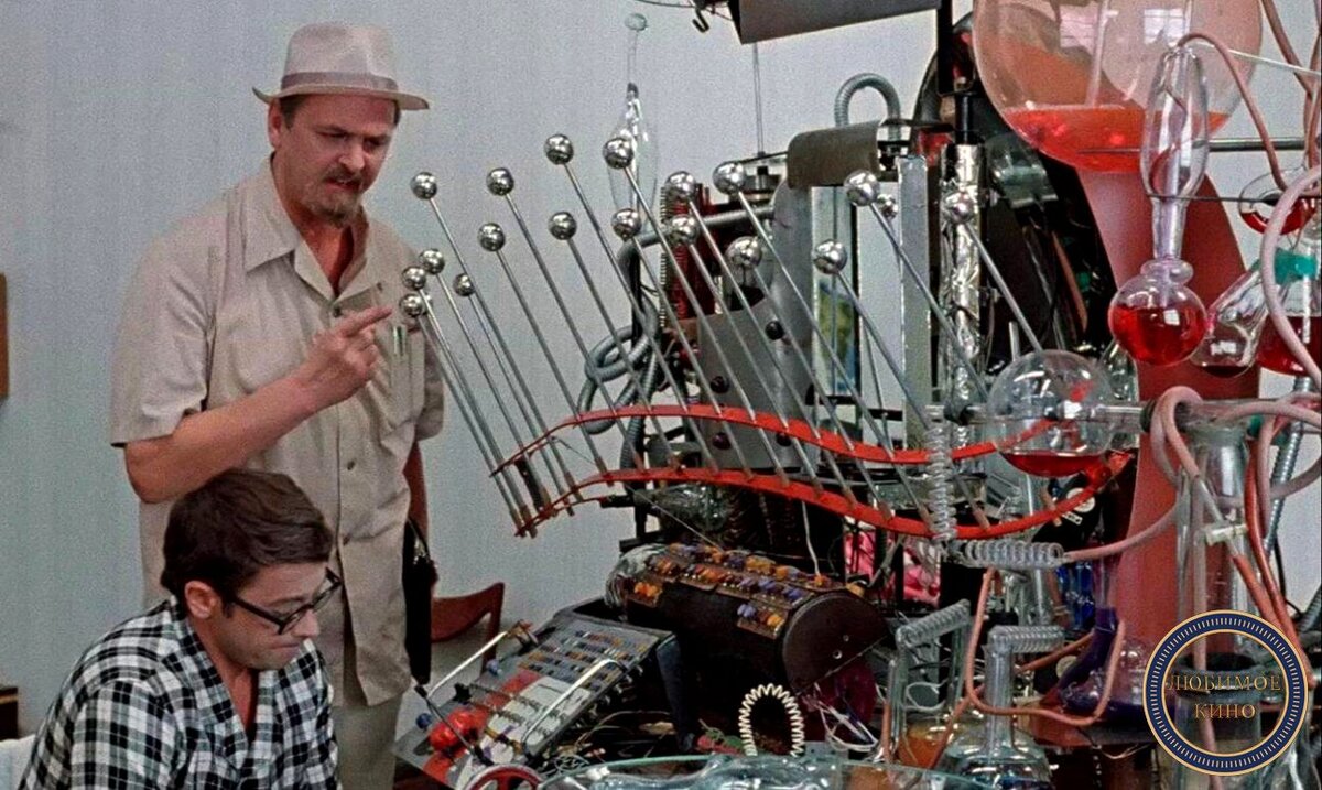 машина времени из фильма «Иван Васильевич меняет профессию» Картинка взята с https://clck.ru/WpnXy