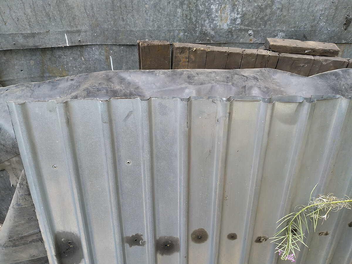 Обрезки С-18, которые обнаружил дома