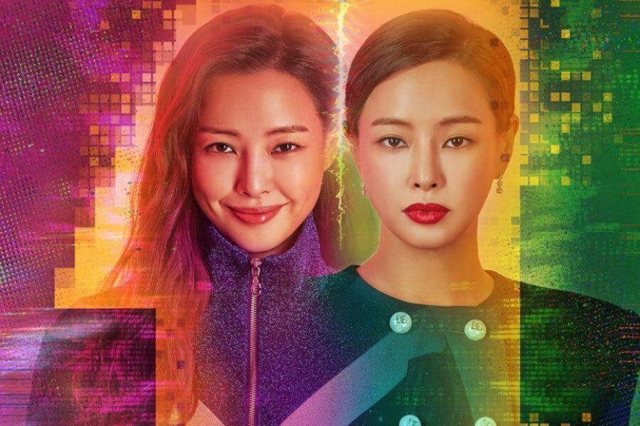 Фотография взята из открытых источников. 