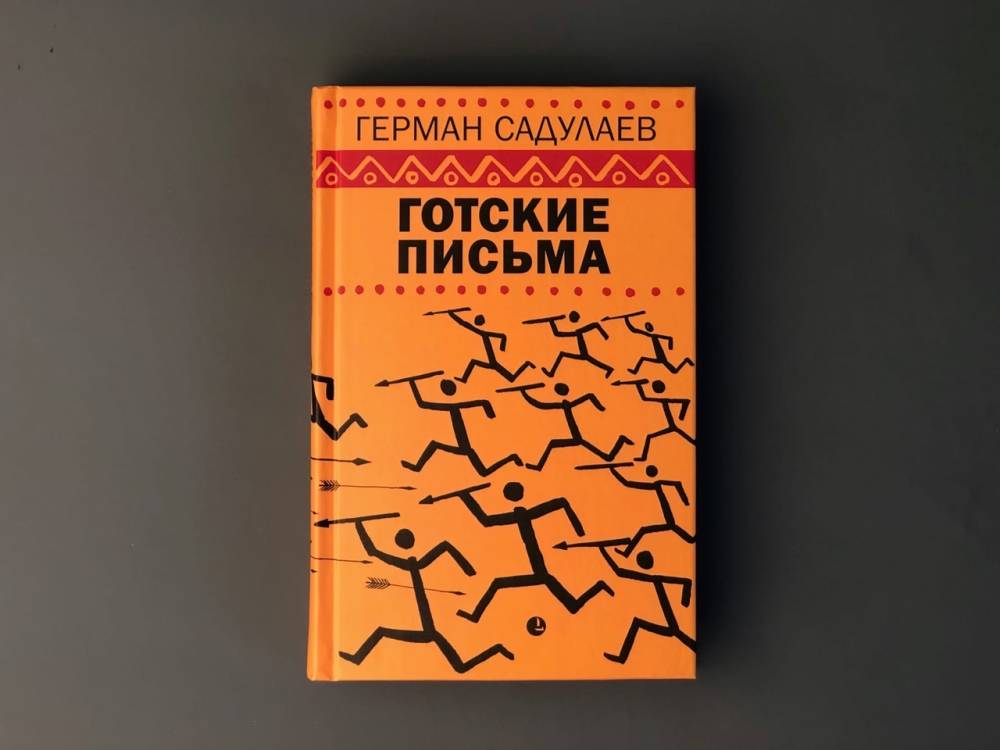 Чем заняться в неожиданно свалившиеся на нас длинные выходные? Ходить в гости — нежелательно, принимать гостей — тоже, торговые центры и кинотеатры закрыты...-2