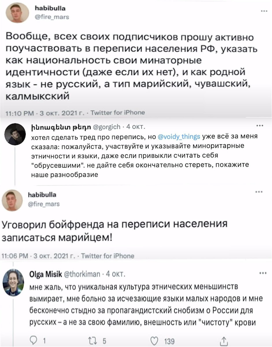 Увы, но Россия пробуется "на прочность" вновь и вновь. 