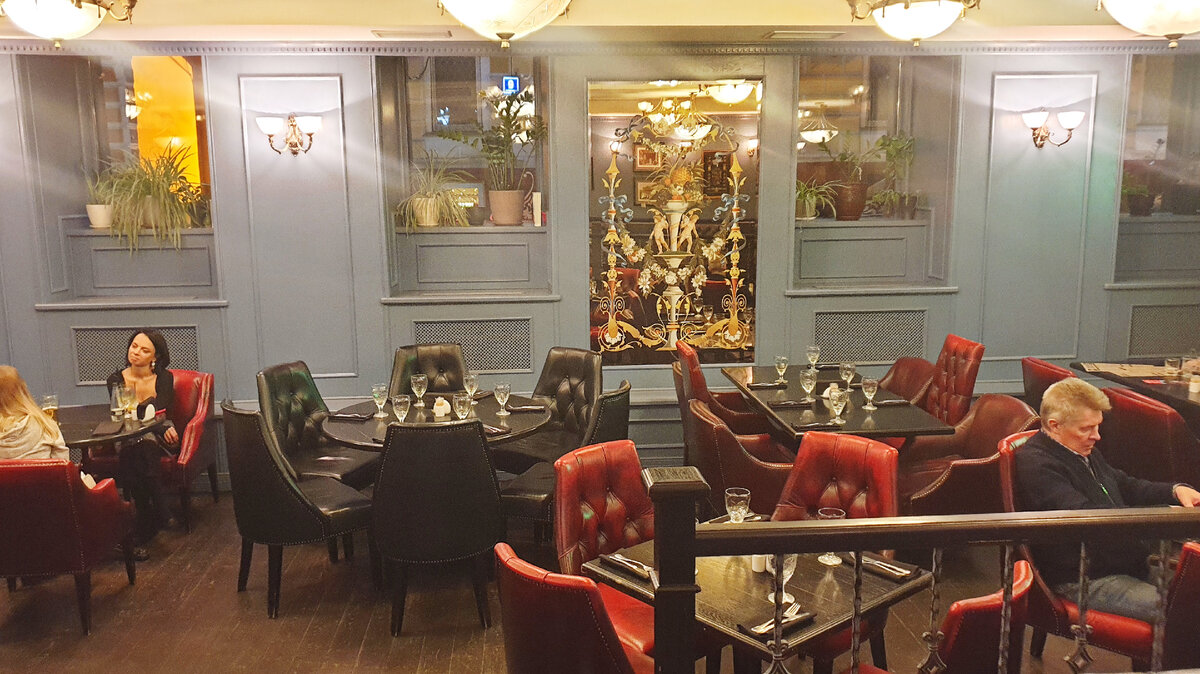 Ай красиво, ай элегантно!