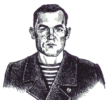 Ледин Евгений Григорьевич