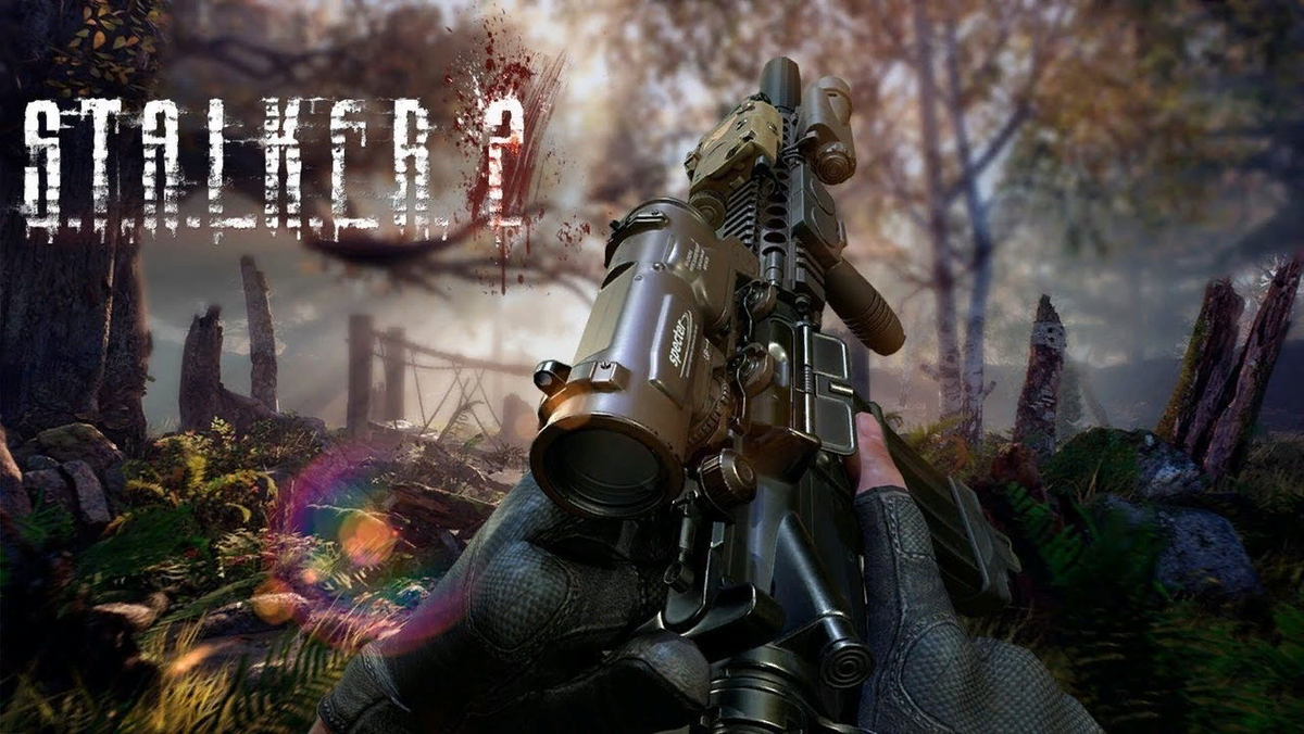 S.T.A.L.K.E.R 2