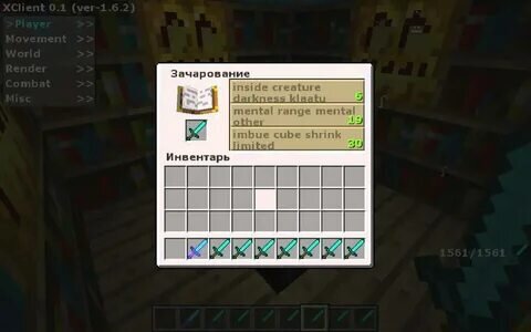 Как сделать броню в Майнкрафт: простые рецепты крафта брони | Планета Minecraft | Дзен