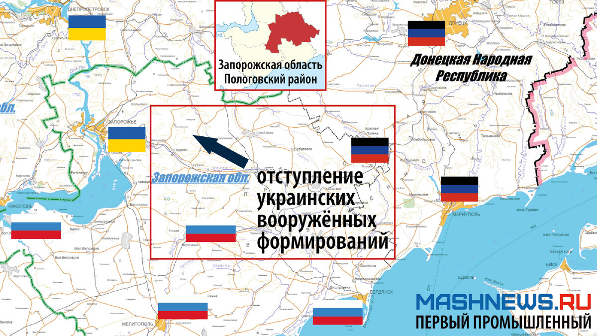 Карта запорожской области подробная с городами и поселками на русском языке подконтрольная россии