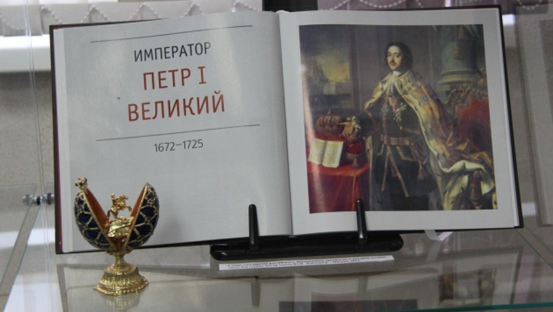 Фото: сайт Национальной библиотеки РХ