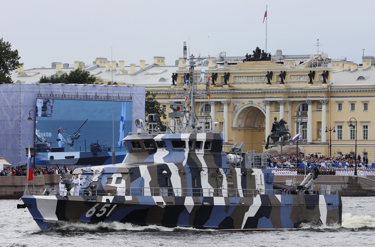 день флота в петербурге