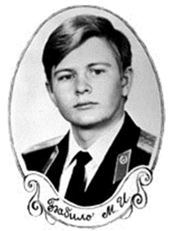 БАБИЛО Михаил Иванович, лейтенант, род. в 1958 в пос. Октябрьск Зельвенского р-на Гроднен. обл. БССР. Белорус. В Вооруж. Силах СССР с 1.9.75. В Республике Афганистан с октября 1980. Пропал без вести 8.6.1981 в провинции Парван.