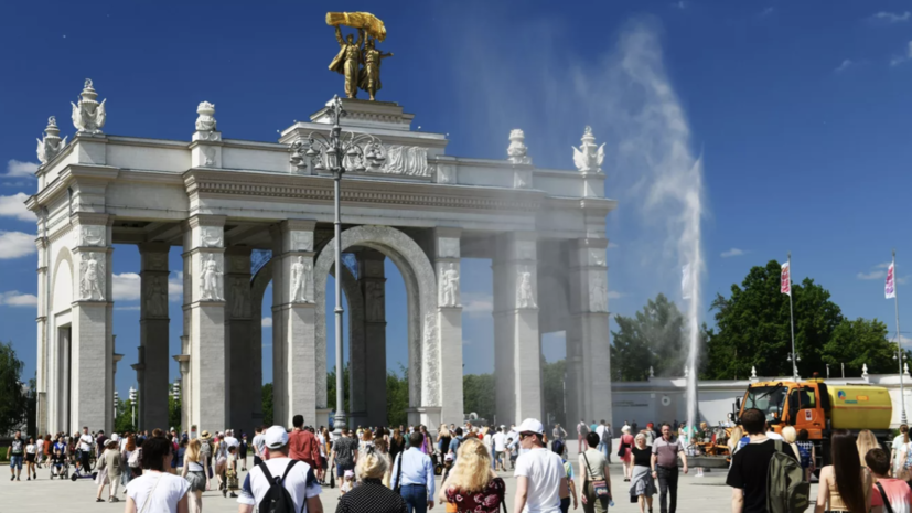   РИА Новости Владимир Вяткин