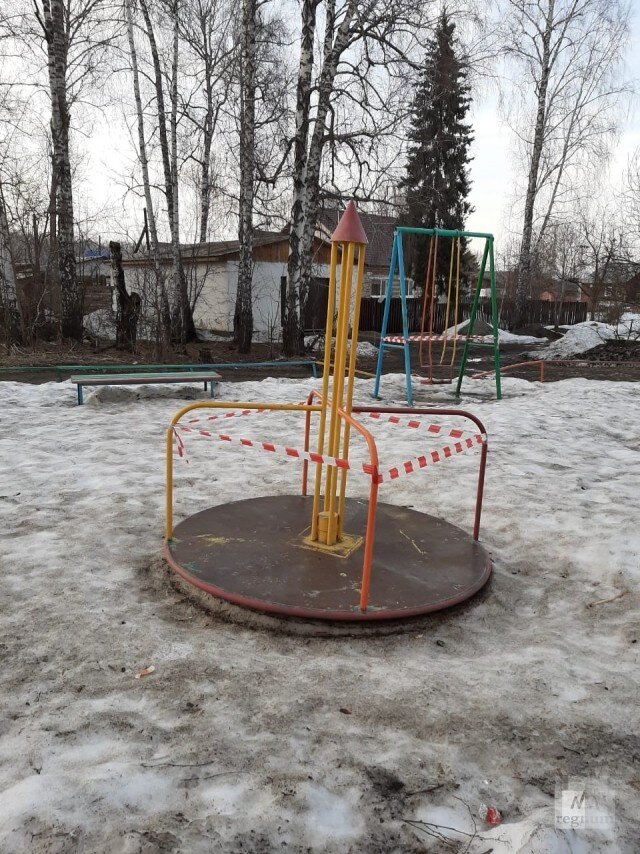    Карусель со стоп-лентой Александр Иващенко © ИА REGNUM