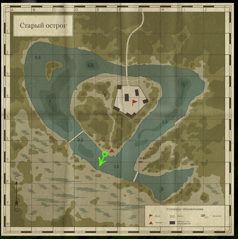 около палатки