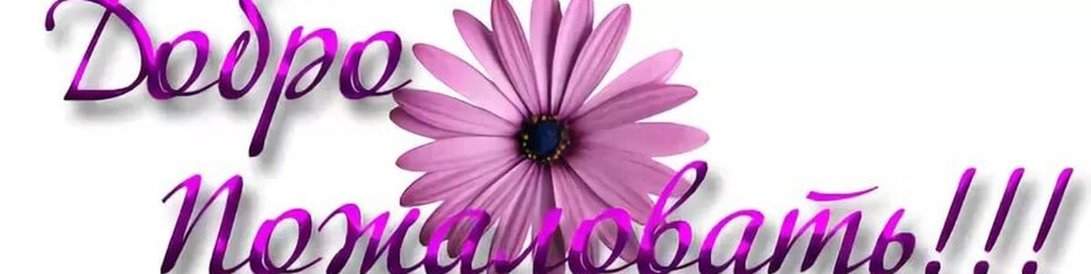 ПСИХОЛОГИЯ. СМЫСЛЫ СЧАСТЛИВОЙ ЖИЗНИ И ЦЕННОСТИ