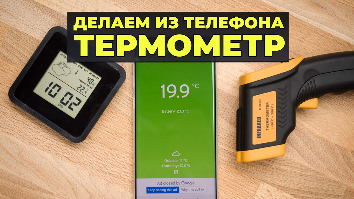 Обложка выпуска...