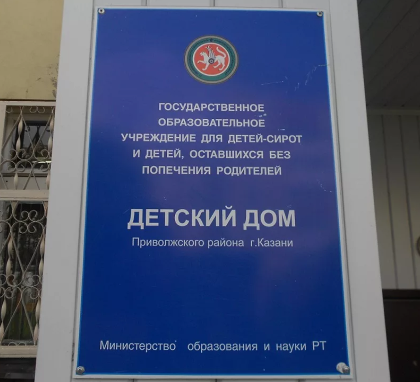 Сегодня Ольга выглядела особенно привлекательно и ярко. Стильная прическа, красивый маникюр новые туфли на высоких шпильках.-4