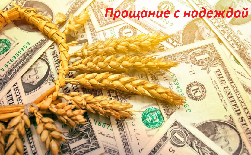 Как-то так... 