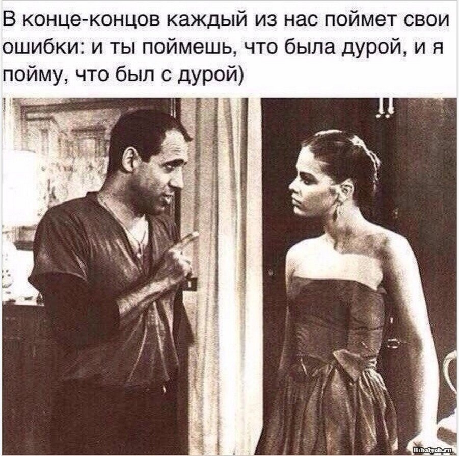 Источник фото: яндекс