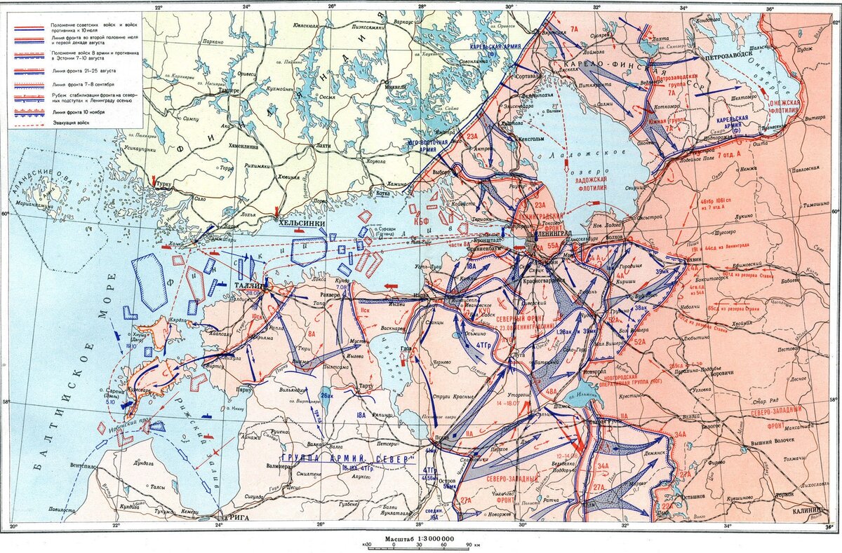 Карта боевых действий под ленинградом в 1941 году