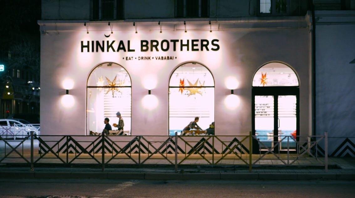 Хинкал махачкала. Hinkal brothers, Махачкала. Хинкал бразерс Махачкала. Ресторан хинкал brothers Махачкала. Кафе brothers.