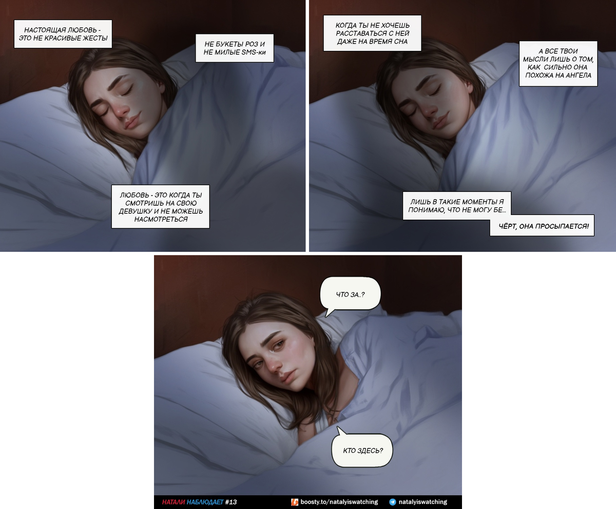 Динозавр нейросеть. Нейросеть которая пишет фанфики. Нейросети юмор. Напиши фанфик с нейросетью. Динозавр киберпанк.