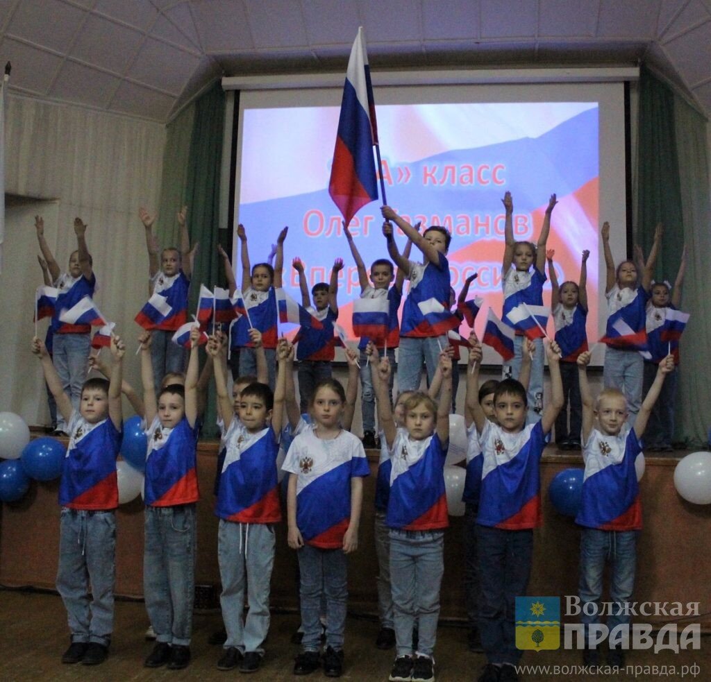 Поздравление от первоклашек школы № 12📷     60 грамот и благодарностей: в волжском филиале ВолГУ чествовали городских педагогов
