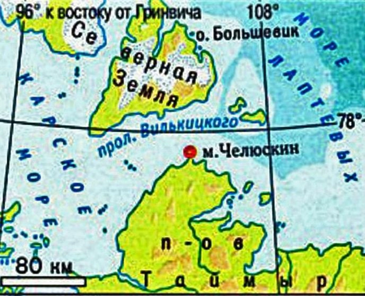 Пролив таймыр на карте. Мыс Челюскин на полуострове Таймыр на карте. Мыс Челюскин на полуострове Таймыр на карте России. Полуостров Таймыр мыс Челюскин. Карта мыс Челюскин на карте.
