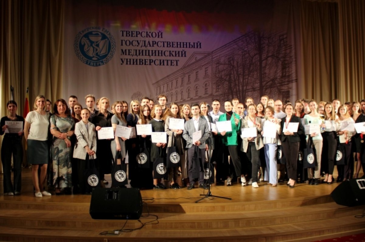    Свежий взгляд на науку. Молодые медики представили в Твери свои разработки