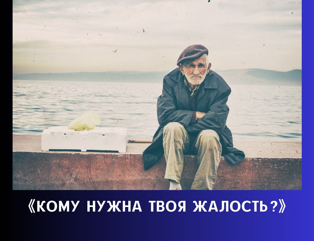 Источник Canva.com