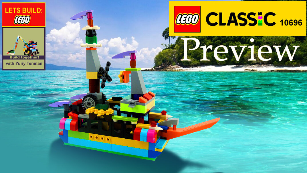 Пиратский корабль из ЛЕГО КЛАССИК | Yuriy & Viktor Tenman lego ...
