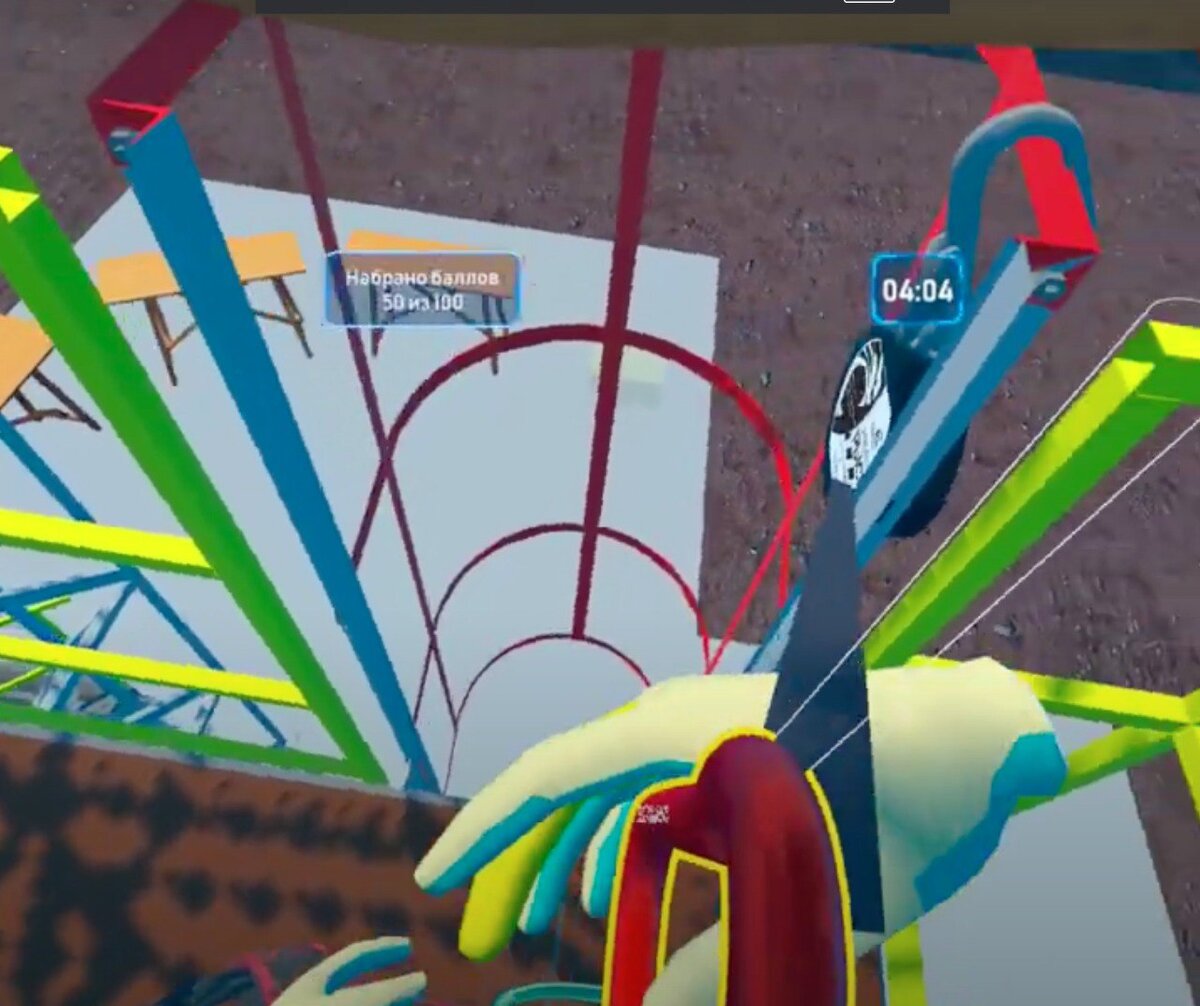 Orion SafetyVR обучение работам на высоте